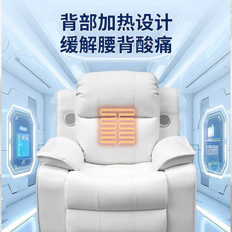 心理咨音乐电动沙发音响理询疗26-1普通多功能人单摩按椅电动按摩