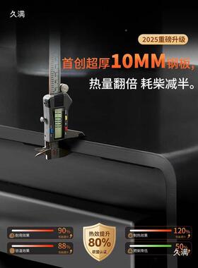 真燃壁ERX炉木农室内别墅火民宿嵌入柴村火取暖炉用壁炉取暖炉