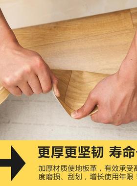 潮MKSP地V板革水泥地直接铺薄型地板贴仓库防家用水泥地自粘C地板