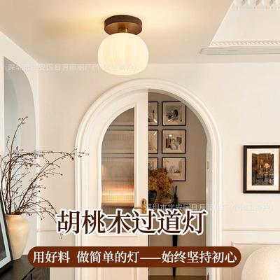 过道入灯走廊灯中古吸顶灯复古风户玄关灯67056胡帽桃木实木台衣