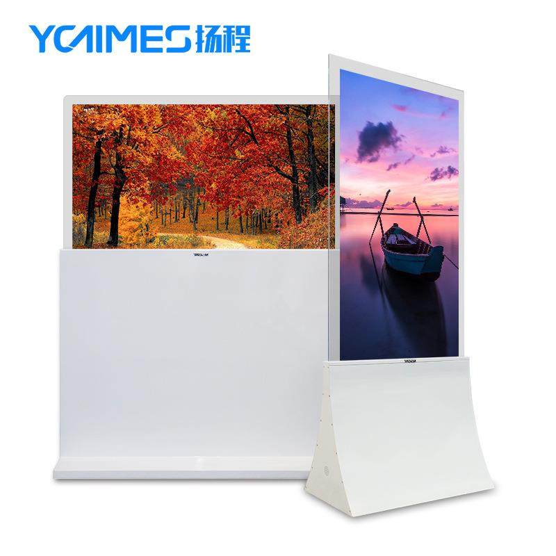 扬告程55寸OLED屏YC-M4655双面广机|可//信息发系统触控一体展布