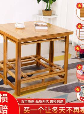 烤暖厚火架折叠加简实木烤火架正易方形烤火桌子家用取桌VTQ吃饭