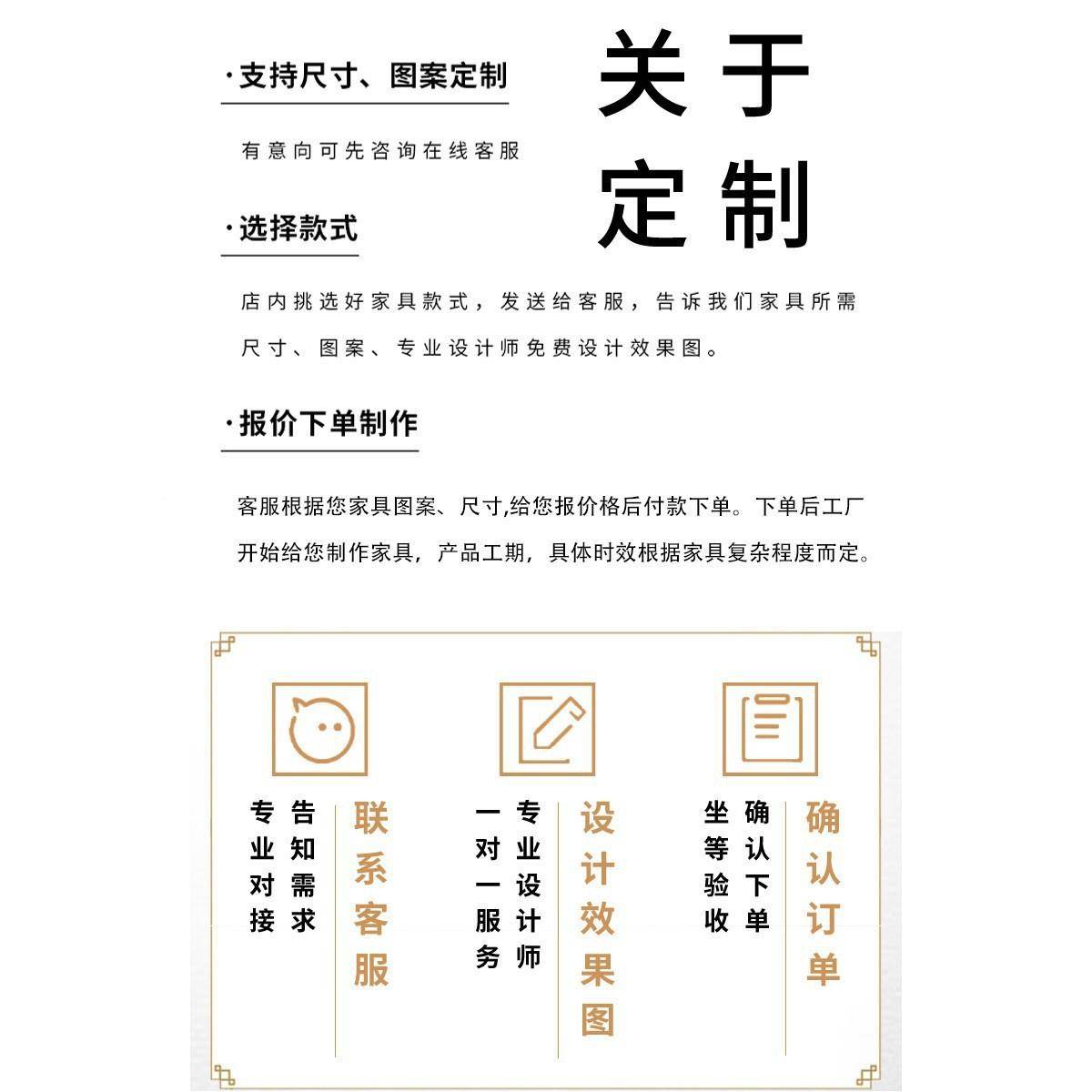 中式玄关GHA屏风隔柜断入户正对客厅用遮挡储物柜实门家木质镂空
