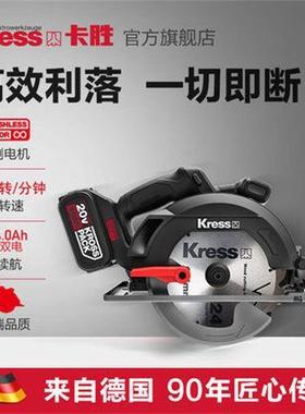 无刷工锂电电圆锯用木手机电锯充电式手提锯KII切割5寸家圆盘锯