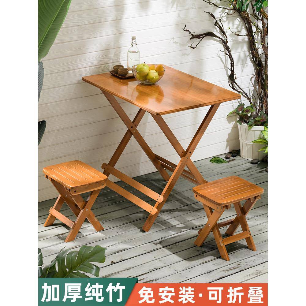 可折叠桌子餐用桌家吃饭地摊长户方CYK形摆圆桌小型便携简易户外