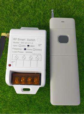 单键大率远距离遥控AC380V1L-W38V水泵抽水机起吊升降机控灯功具