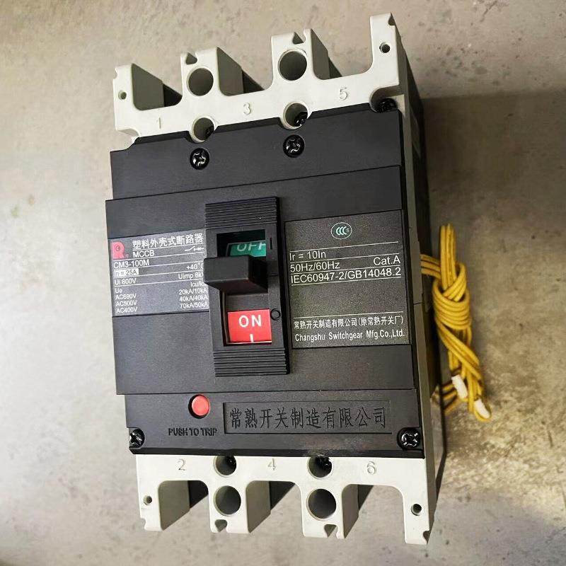 低断路LPHC器M3系列性能压稳定使持久塑壳断用路器