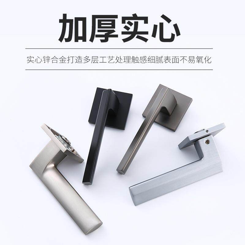 家用门锌合金内室房门厂家锁加厚静音分GXX体锁现代木门实心执手