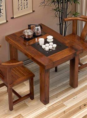 老家船木阳合OPI台小茶桌椅组茶纯实木办公室新中式茶几茶台用喝