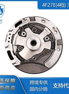 适用于福特马自达汽车零配件4F27E(4档)油泵自动变速器油泵