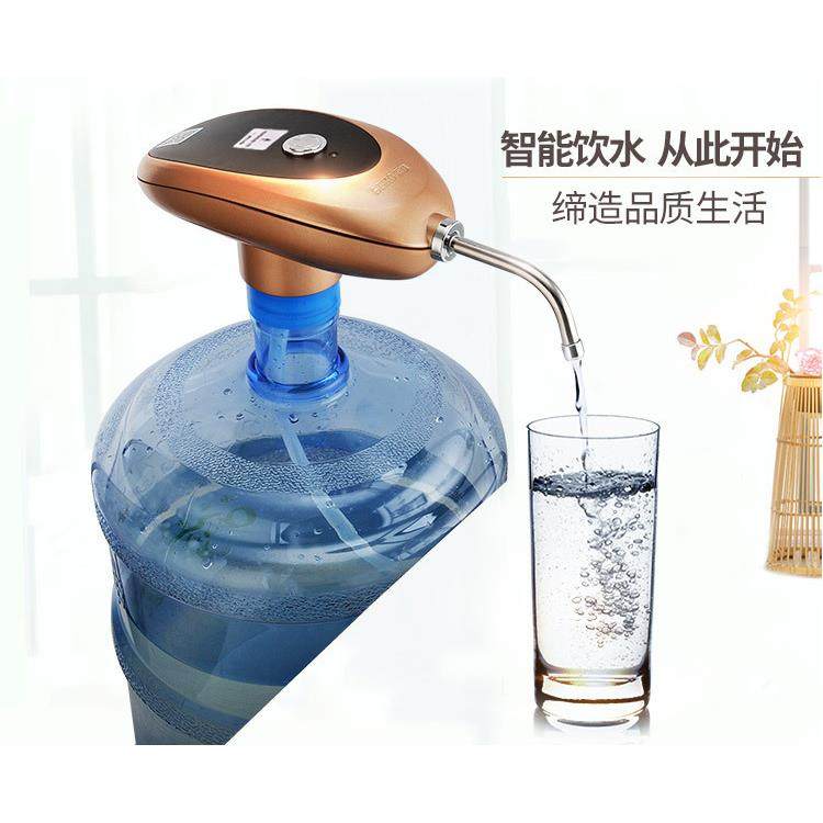 新功PL-6无线USB电动桶装水抽水器纯净水压水器上水器饮水加水器
