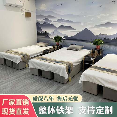 足疗沙发电动采耳床足浴洗脚修脚一体按摩床浴室大厅沐足沙发躺椅