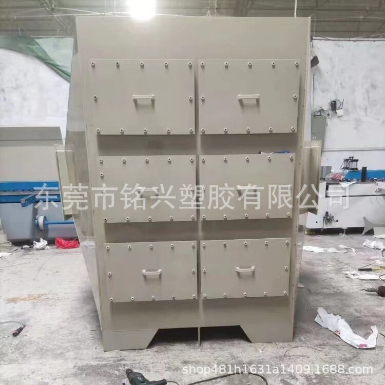 PP槽子来图定活性炭箱设计化工设备PP酸碱槽/磷化槽/化工设备
