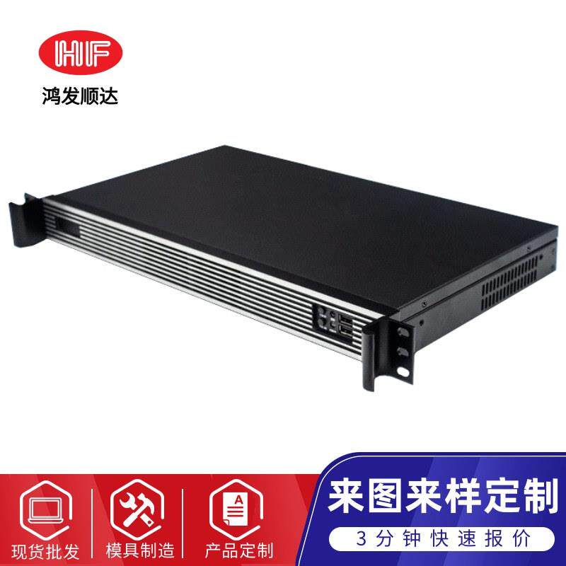 现货19寸机箱非标机柜工业级服务器钣金外壳1u工控收纳