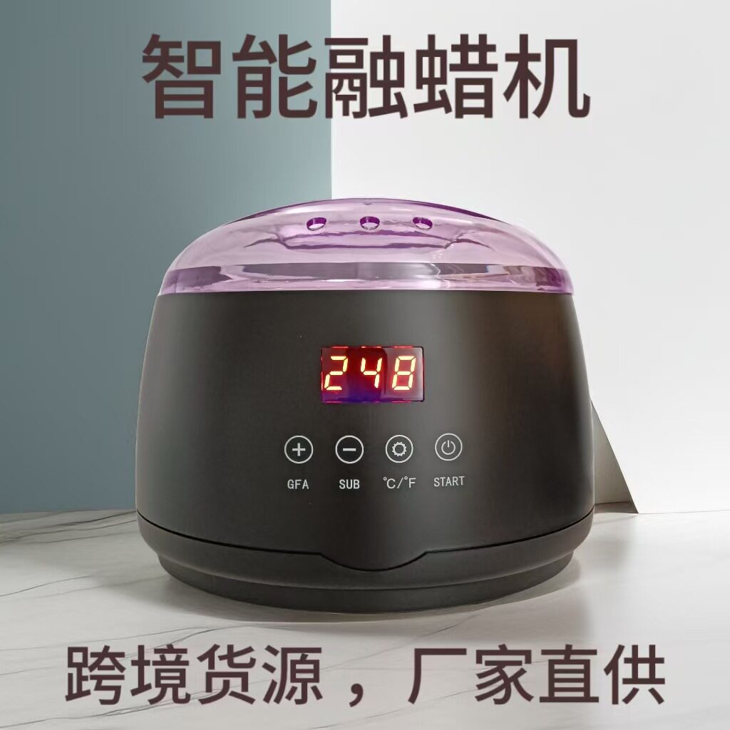跨境智能触摸显示熔蠟機哑光黑漆热蜡器蜜蜡豆融蜡脱毛蜡疗机