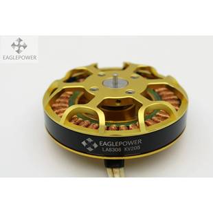中山枭鹰LA系列无刷LA8308鹰动力Eaglepower植保电机U8