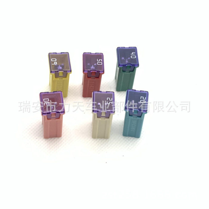 汽车方形块保险丝片SBFC-LPJ短款JT长款慢融熔汽车保险片