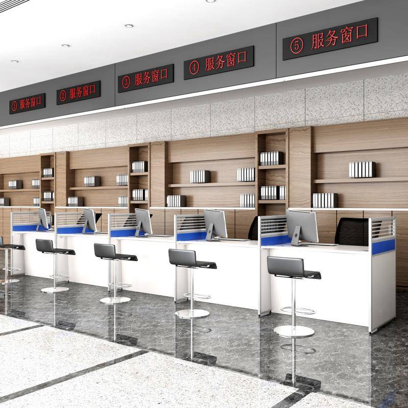 收银台公司前台简约现代办公桌银行房地产中介柜台汽车销售接待台