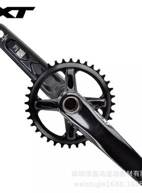 XT自行车曲柄链轮104BCD中空一体曲柄牙盘亮黑32/34/36/38T铝合金