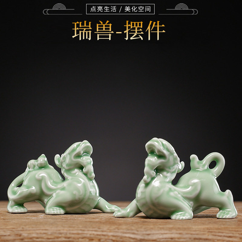 精品招财陶瓷小貔貅一对家居摆件小号茶室客厅玄关办公室桌面装饰