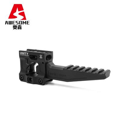 UNITY前端增高支架T1/T2/PEQ15/NGAL镭射指示器底座