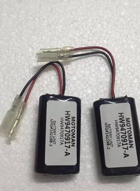 YASKAMA安川电池HW9470917-AMotoman机器人专用电池142198-2