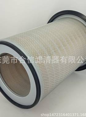 NT855发动机山推D80履带式推土机空气滤清器6001814030AF4504M