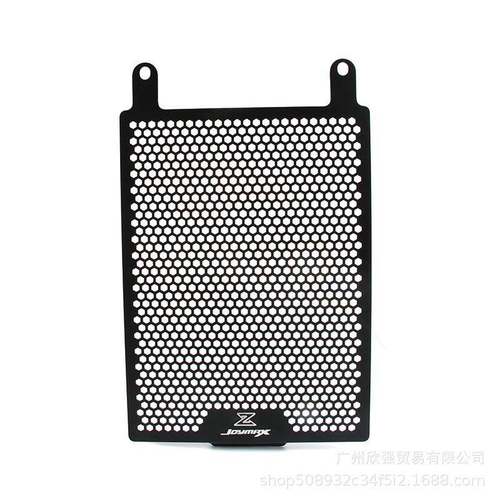 适合三阳九妹Z300X改装水箱护网joymax300水箱防护罩铝合金保护网
