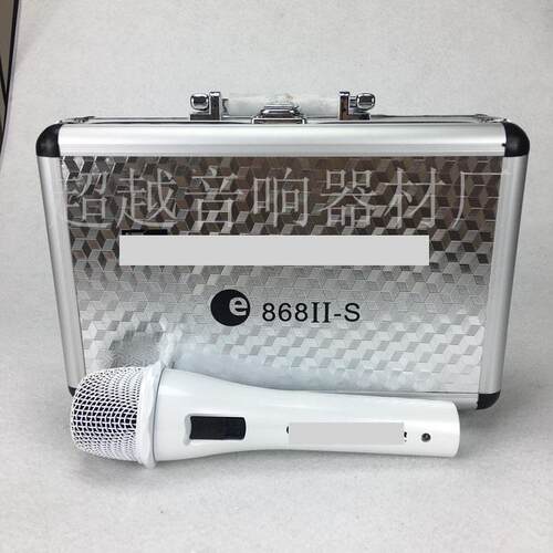 E868II-S款式CHAOYU牌有线话筒卡拉OK专业有线麦克风