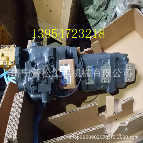 WA470-3装载机6151-81-7950加长管山推配件