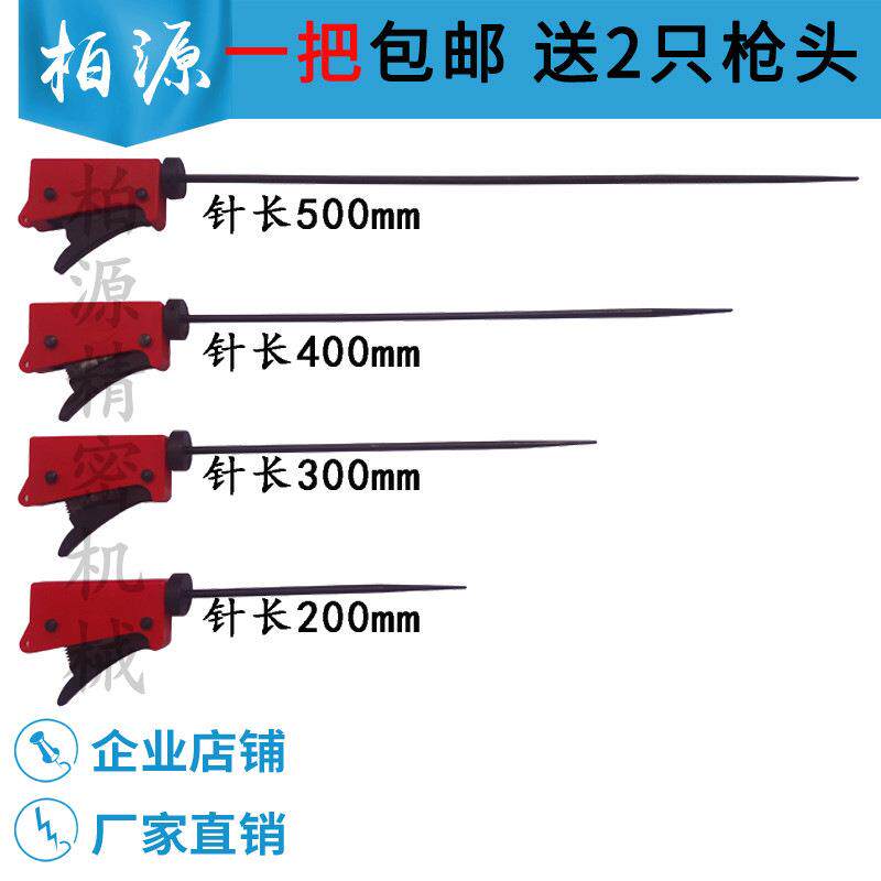 常州裕丰YF2手动纺织清洁捻枪捻棍加长手动绞手皮辊清手动捻棒