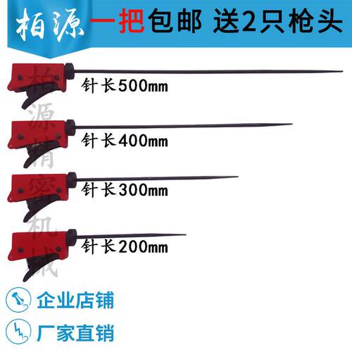 常州裕丰YF2手动纺织清洁捻枪捻棍加长手动绞手皮辊清手动捻棒
