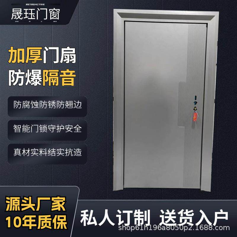 入户门甲级防盗门铜门铸铝门进户门不锈钢门平开门学校宿舍门