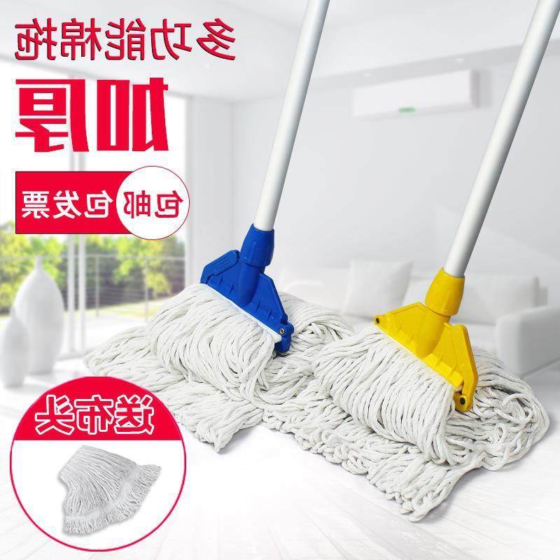 柏德汇家用棉纱立拖可拆洗棉线墩布蜡拖把水拖配榨水车用立式地拖,畜牧/养殖物资,畜牧/养殖器械,淘宝优惠券,粉丝福利购,淘宝优惠卷