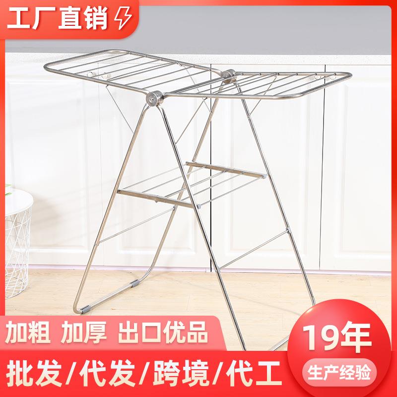 明敏全不锈钢晾衣架落地折叠室内家用晒衣架阳台婴儿宝宝晒被子