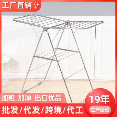 明敏全不锈钢晾衣架落地折叠室内家用晒衣架阳台婴儿宝宝晒被子
