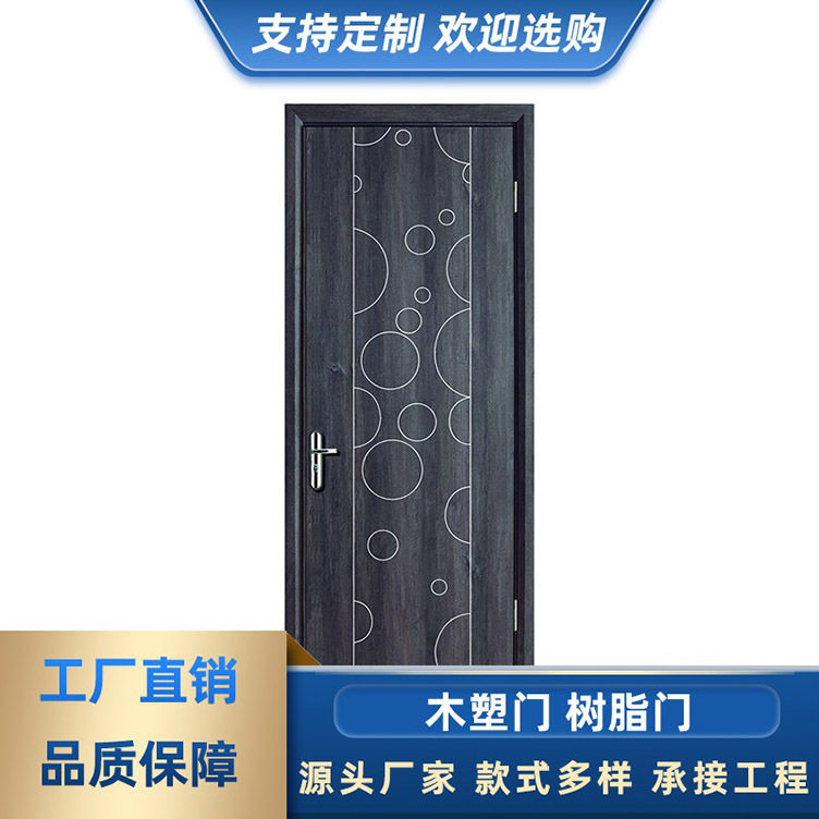 厂家批发仿古卧室树脂门办公室木塑平开门阻燃防开裂洁净门厂家