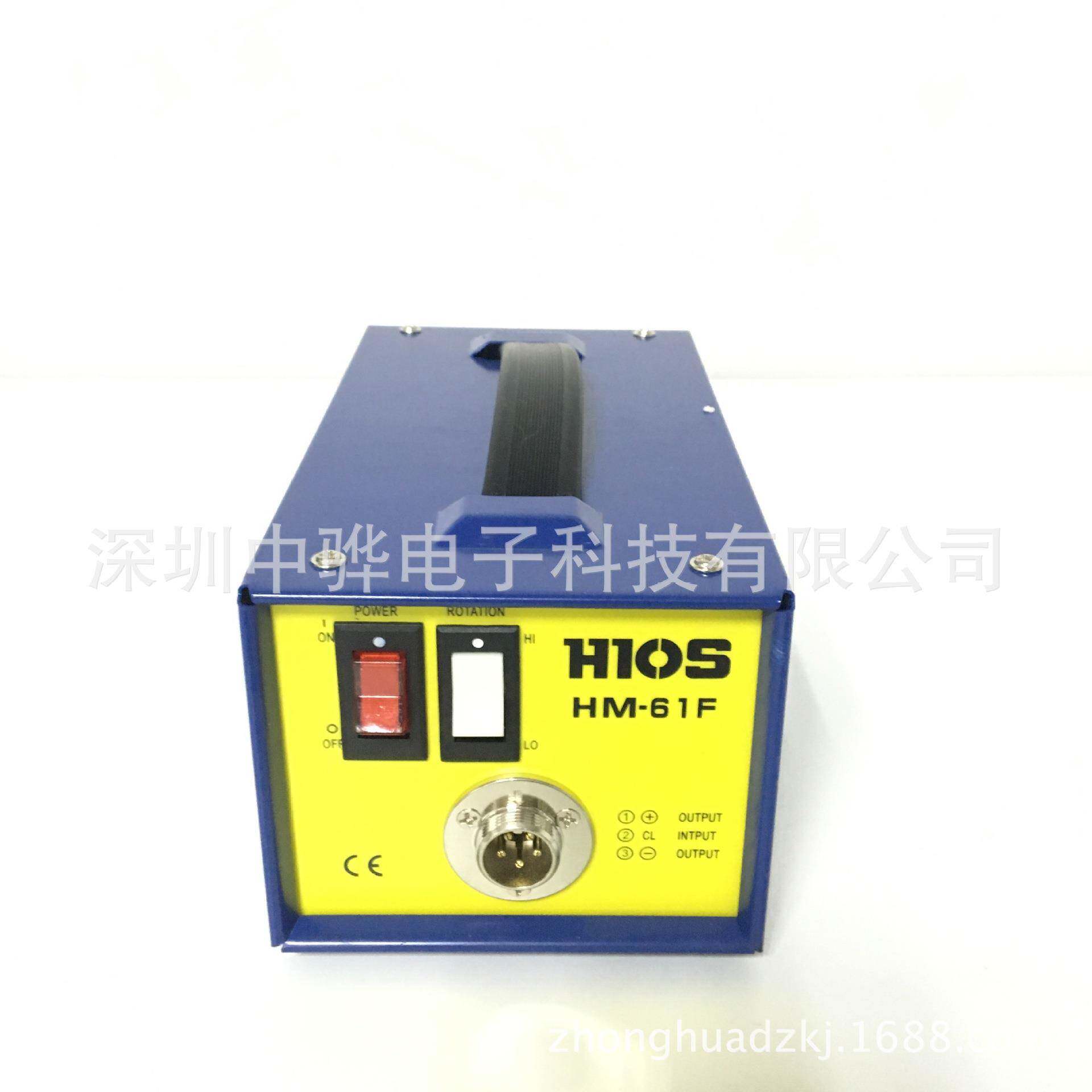 HIOS电批电源HIOS带信号电源BLG-4000BLG-5000信号盒