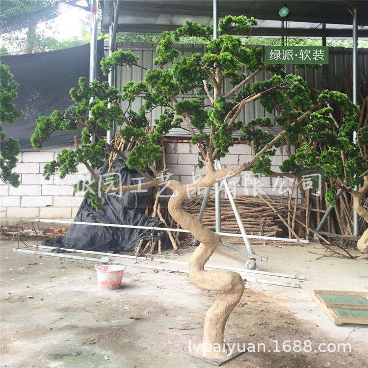 纪念馆大型观赏仿真罗汉松树人造假松树室外造景专用仿真松树