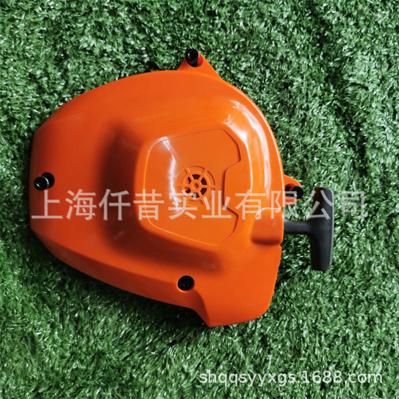 启动器手拉盘适配富世华胡斯华纳522HD60S汽油双刃绿篱修剪机