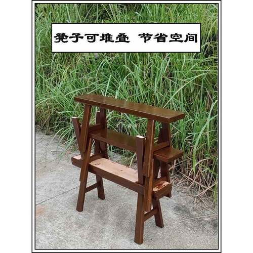 ft实木加宽加厚长凳子木板凳餐桌长条凳高凳子练功凳复古坐凳长登