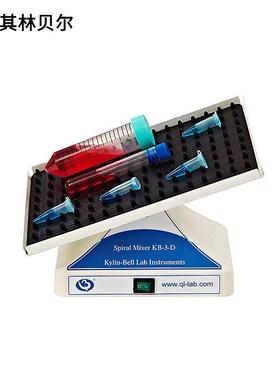海门其林贝尔KB-3-D盘旋式混合器