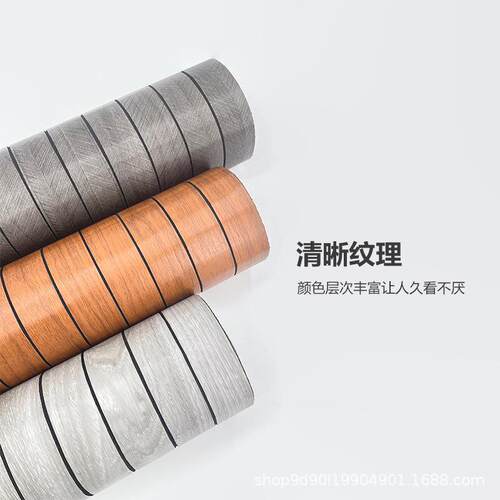 WB-KC格栅防水防潮静音防撞隔热工厂直销防霉防油墙纸墙贴