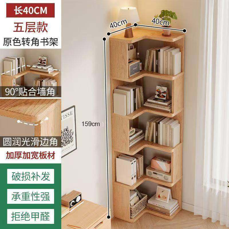 实木靠墙置物架客厅落地多层收纳架角柜墙角家用转角柜书架储物架,特色手工艺,其他特色工艺品,淘宝优惠券,粉丝福利购,淘宝优惠卷
