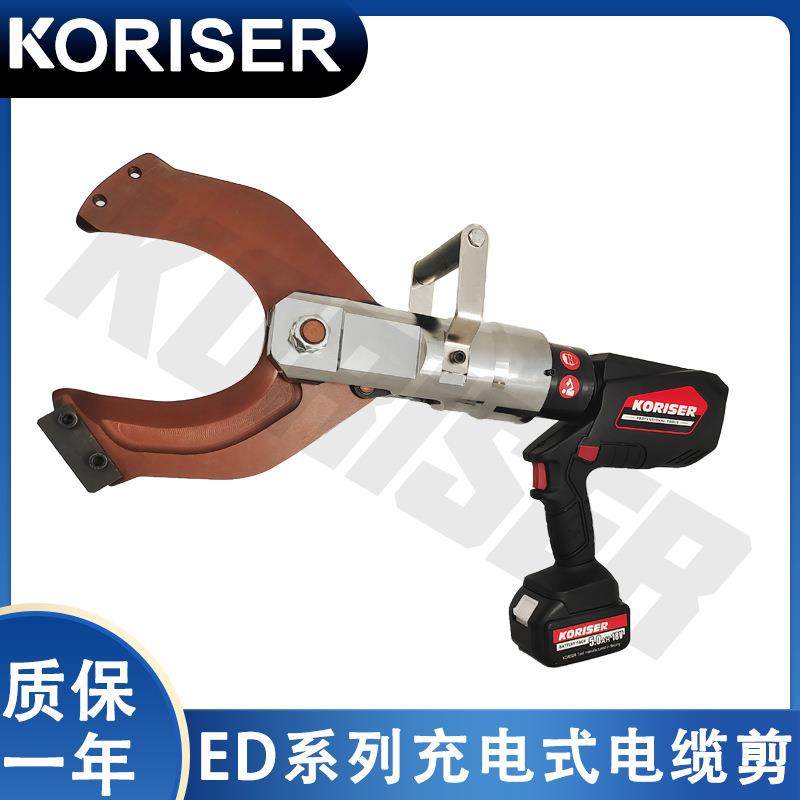 液压电缆120C连续剪切铜电缆3X400以上带凯大型专用工具多用途