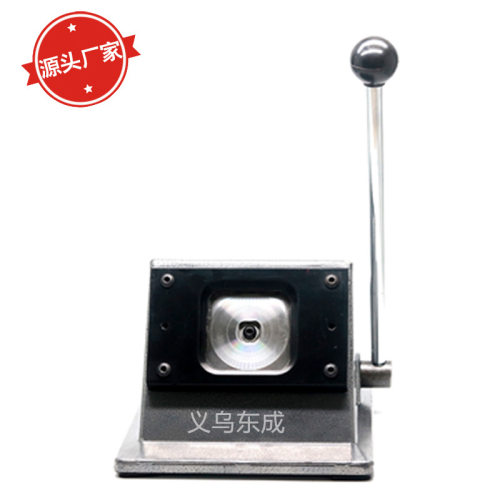 55*55MM胸章专用方形切刀切纸机压卡机实际切纸直径60*60MM