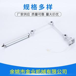 LED数控机床工作灯长方形铝合金照明灯可调节角度机床灯