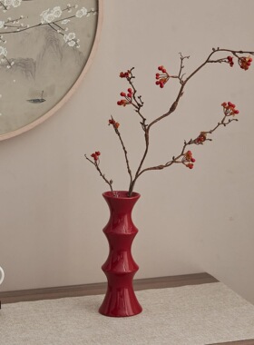 宋式美学宋代红色新中式复古中古风插花瓶摆件客厅轻奢感陶D&