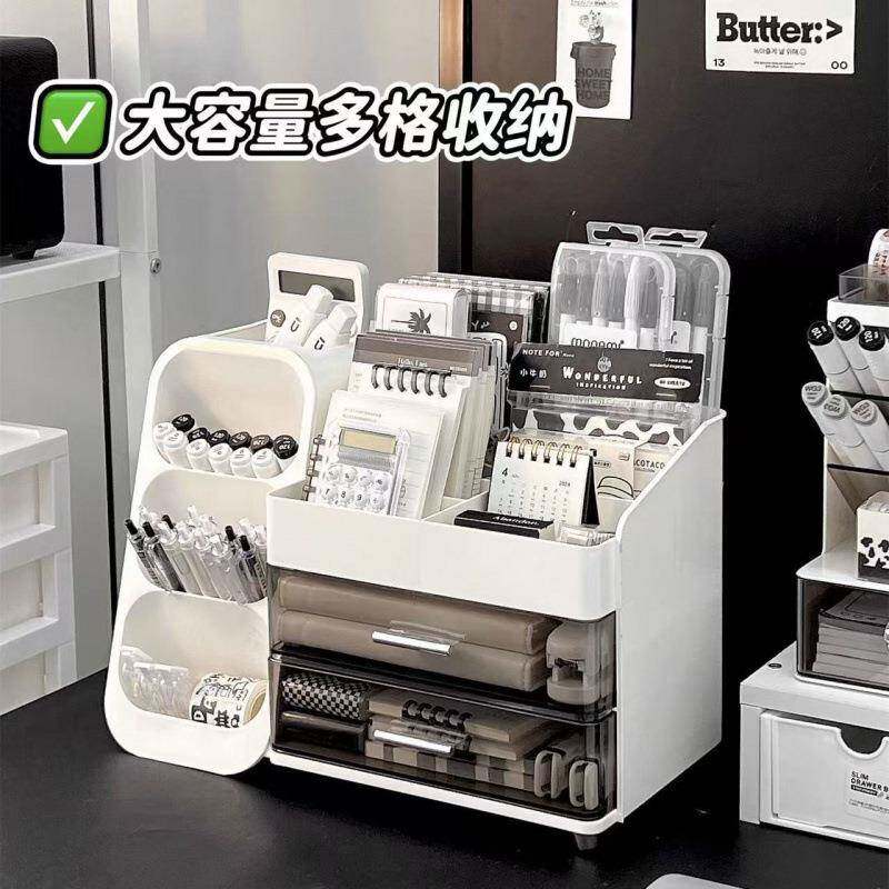 桌面多功能抽屉式学生收纳盒办公室宿舍书桌文具置物架斜插笔筒