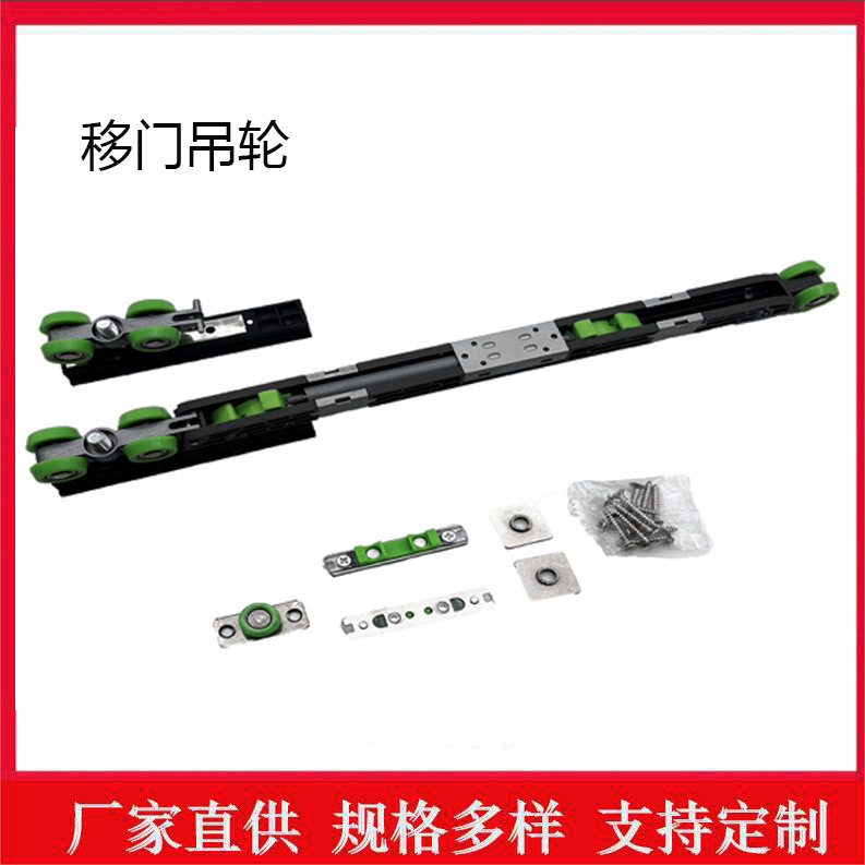 移门吊轮缓冲吊轨推拉门门窗卫生间隐藏式平移门阻尼滑轮批发